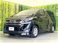 2016 Toyota Vellfire