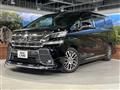 2017 Toyota Vellfire