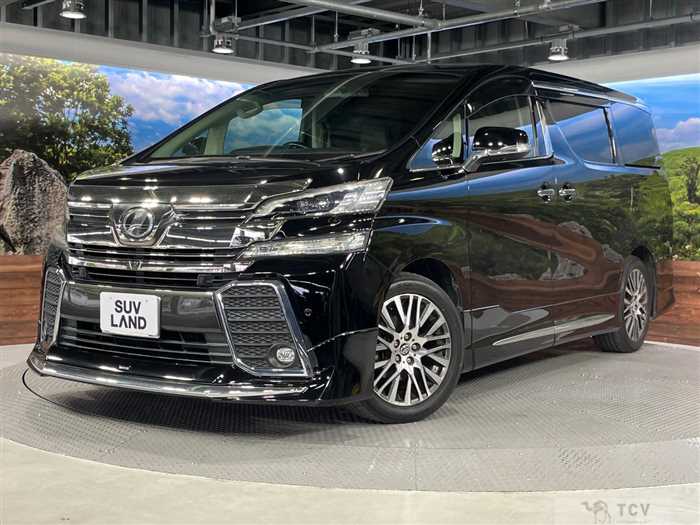2017 Toyota Vellfire