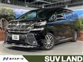 2017 Toyota Vellfire