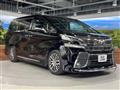 2017 Toyota Vellfire