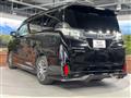2017 Toyota Vellfire