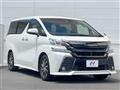 2017 Toyota Vellfire