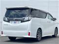 2017 Toyota Vellfire
