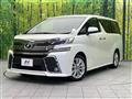 2017 Toyota Vellfire