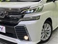 2017 Toyota Vellfire
