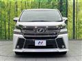 2017 Toyota Vellfire