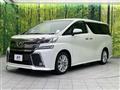 2017 Toyota Vellfire