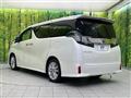 2017 Toyota Vellfire