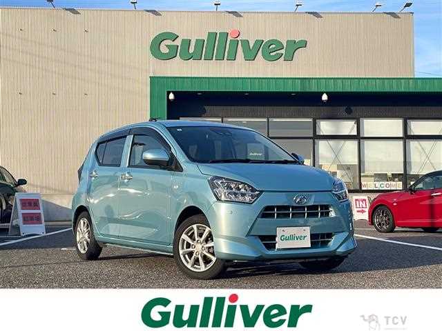2019 Daihatsu Mira Es