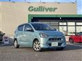 2019 Daihatsu Mira Es