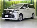 2017 Toyota Vellfire