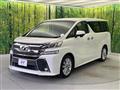 2017 Toyota Vellfire