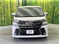 2017 Toyota Vellfire