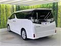2017 Toyota Vellfire