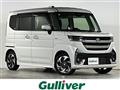 2024 Suzuki Spacia