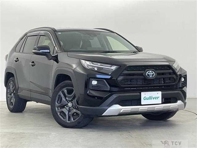 2023 Toyota RAV4