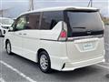 2019 Nissan Serena