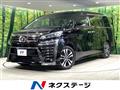 2019 Toyota Vellfire