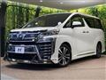 2019 Toyota Vellfire