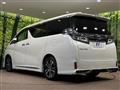 2019 Toyota Vellfire