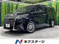2019 Toyota Alphard