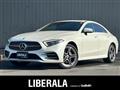 2019 Mercedes-Benz Cls-Class