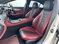 2019 Mercedes-Benz Cls-Class