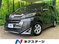 2019 Toyota Vellfire