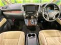 2019 Toyota Vellfire