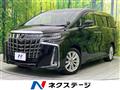 2020 Toyota Alphard