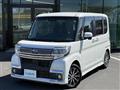 2017 Subaru Chiffon