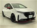 2023 Nissan Nissan Others