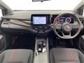 2023 Nissan Nissan Others