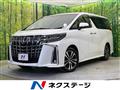 2022 Toyota Alphard