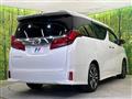 2022 Toyota Alphard