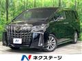 2020 Toyota Alphard