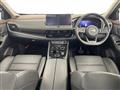 2023 Nissan X-Trail