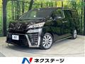 2021 Toyota Vellfire