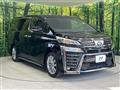 2021 Toyota Vellfire