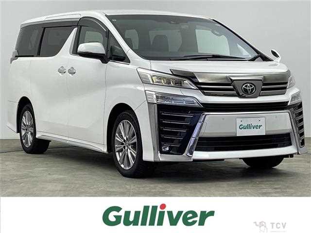 2021 Toyota Vellfire