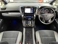 2021 Toyota Vellfire