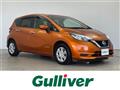 2016 Nissan Note
