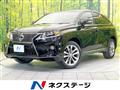 2013 Lexus RX