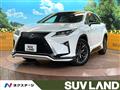 2017 Lexus RX