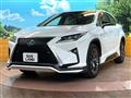 2017 Lexus RX