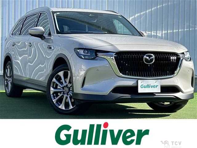 2024 Mazda Mazda Others