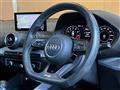 2021 Audi Q2