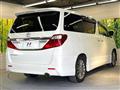 2012 Toyota Alphard