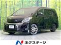 2013 Toyota Alphard